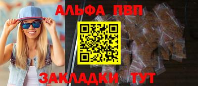 2c-b Среднеуральск