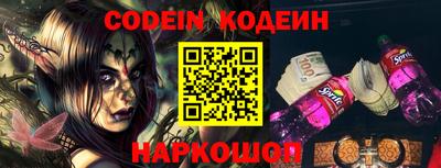 круглые Ставрополь