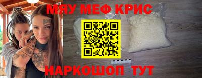 прущие грибы Старая Купавна