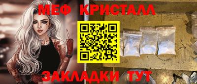 прущие грибы Старая Купавна