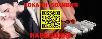 круглые Ставрополь