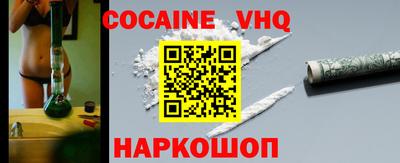 круглые Ставрополь