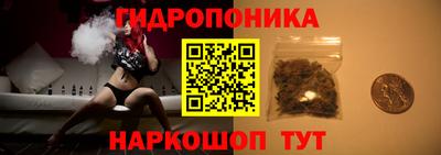 прущие грибы Старая Купавна