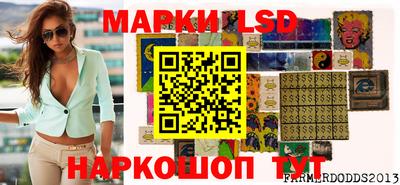 прущие грибы Старая Купавна