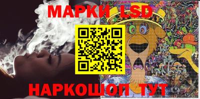 круглые Ставрополь