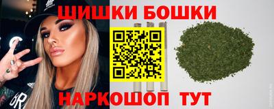 2c-b Среднеуральск
