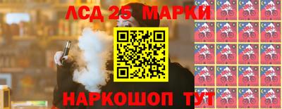 круглые Ставрополь