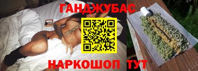 круглые Ставрополь