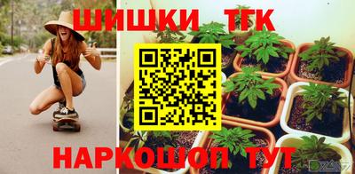 круглые Ставрополь