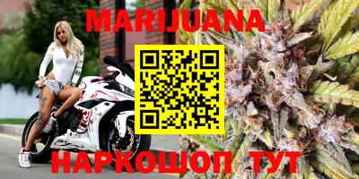 2c-b Среднеуральск