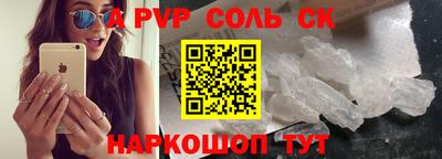 2c-b Среднеуральск