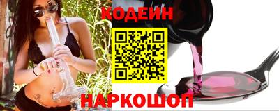 круглые Ставрополь