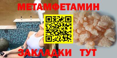 прущие грибы Старая Купавна