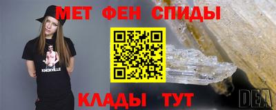 прущие грибы Старая Купавна