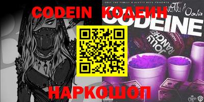 круглые Ставрополь