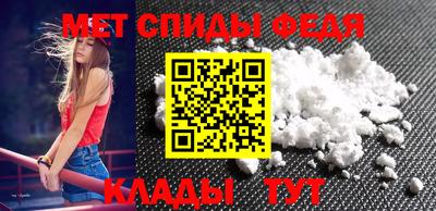прущие грибы Старая Купавна