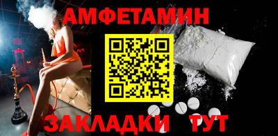 2c-b Среднеуральск