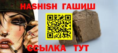 круглые Ставрополь