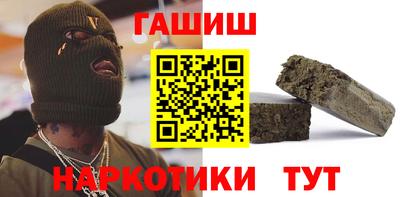 круглые Ставрополь