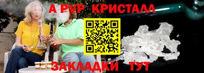 2c-b Среднеуральск