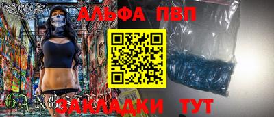 круглые Ставрополь