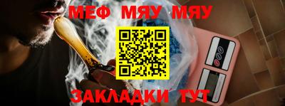 прущие грибы Старая Купавна