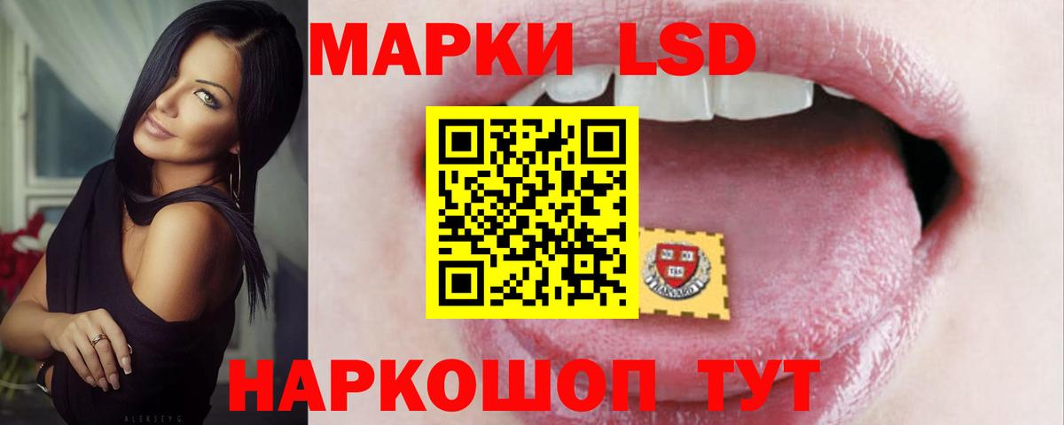 Меф кристаллы  ЭКСТАЗИ  Кодеин  Cocaine  Alpha-PVP СОЛЬ   ГАШ  Светлоград  Конопля  MDMA  Вход с VPN 